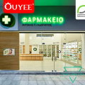 Factory Direct Sales Pharmacy Display Counter Showcase/Counter Display Stands For Pharmacy